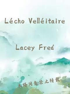 lécho velléitaire
